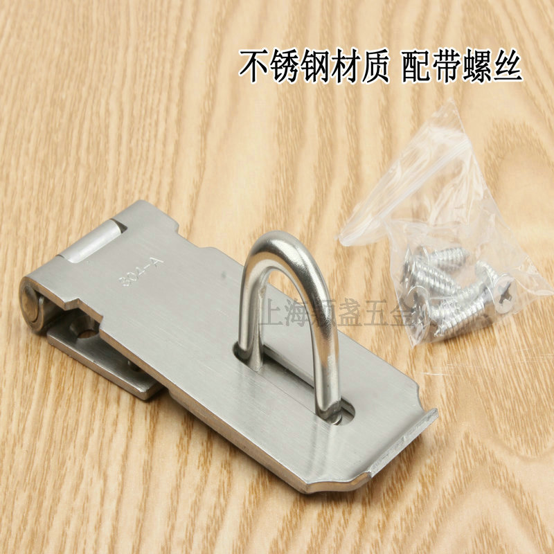 不锈钢门锁扣_304a不锈钢门搭扣老式明装门锁门扣门栓防盗锁牌木门插销 - 阿里巴巴