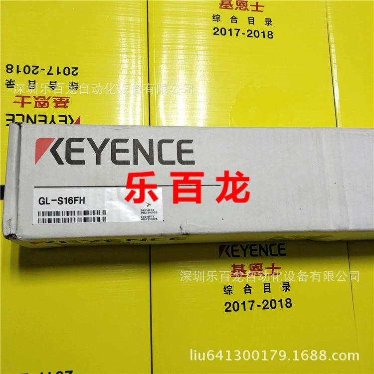 Готовый запас KEYENCE GL-S16FH решетка [не распакована] новый и гарантирован на один год