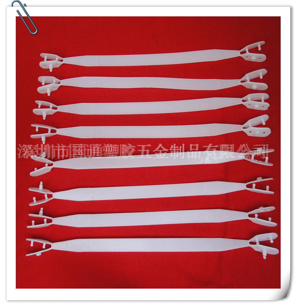 厂家直销塑料叉耳提手 塑胶袋叉耳提手批发 材料纸袋提手