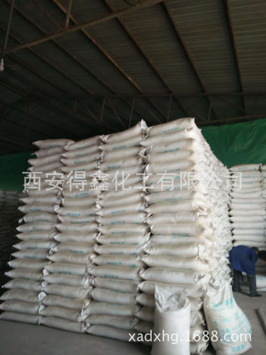 西安得鑫化工大量批发元明粉   硫酸钠   精制芒硝
