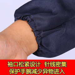 Manufacturer wholesale polyester blue coat long-sleeved labor protection overalls long coat men's dust-proof enlarged and thickened workshop handling