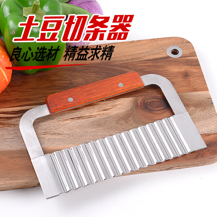 Stainless Steel Potato Cutting Wave Knif...