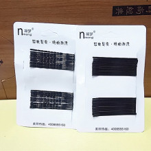 �n���n��V�|�S��2Ԫ�ꌣ�u����׿���ɫһ�֊A 24���b 6.2CM