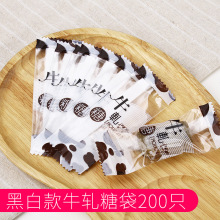�決ʳƷ���b��ţ܈�ǰ��b���ǹ�ϲ�ǰ��b�����ǃȰ��b��200ö/��