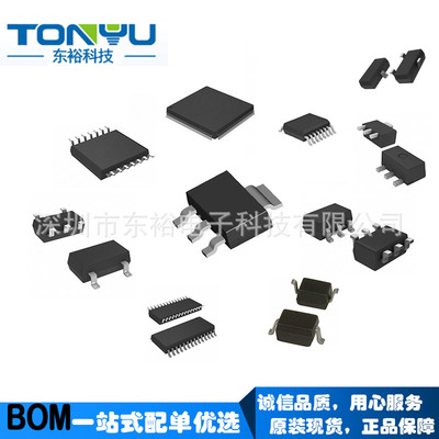 UTC友顺全新原装现货询价 摄像机芯片 可逆电机驱动IC BA6208G|ms