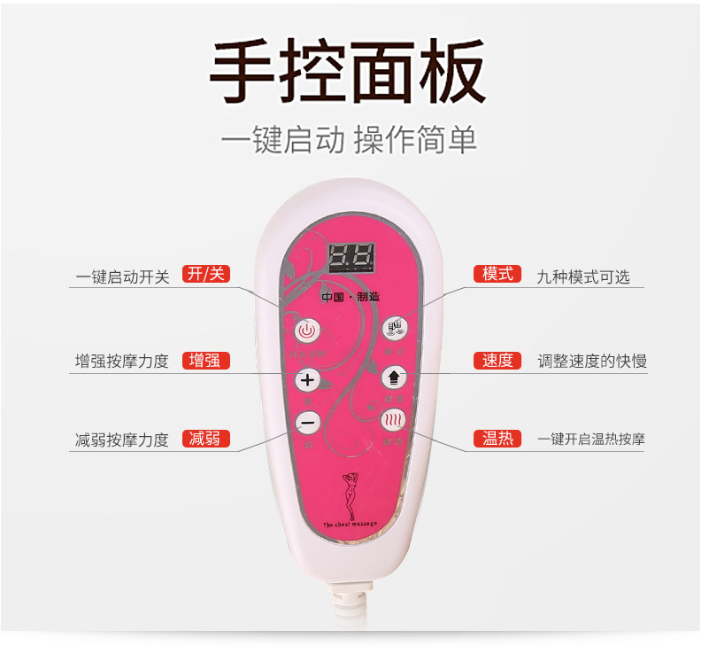 描述_16.jpg