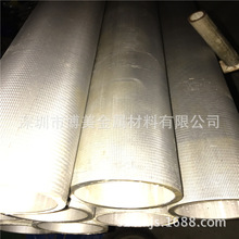 ����BAl13-3�X���~�� �ߏ������gBAl13-3�X���~���X���~呼�