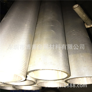 ����BAl13-3�X���~�� �ߏ������gBAl13-3�X���~���X���~呼�