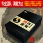 广告宣传册