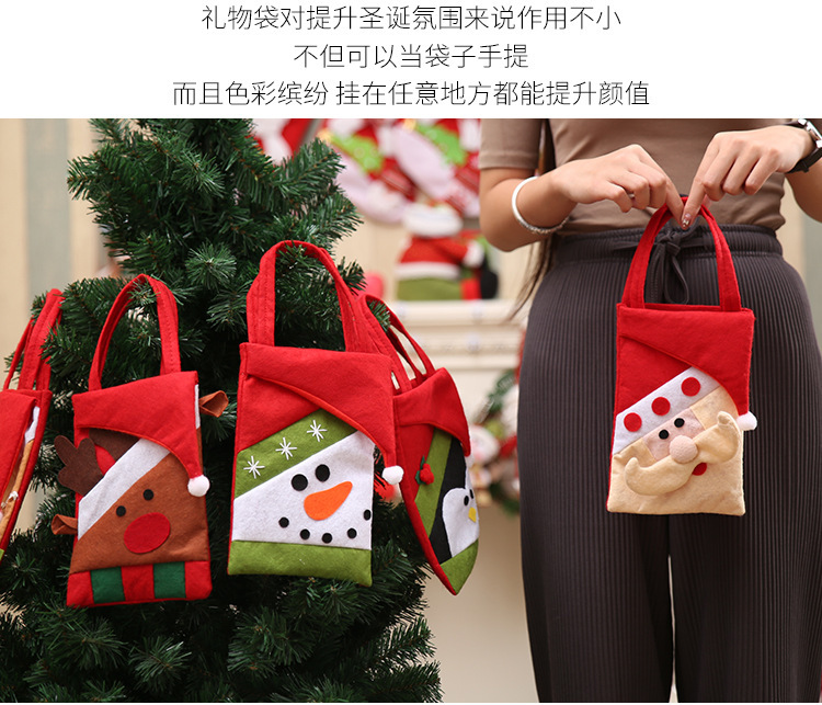 Christmas Non-woven Eve Gift Bag Wholesale Nihaojewelry display picture 1