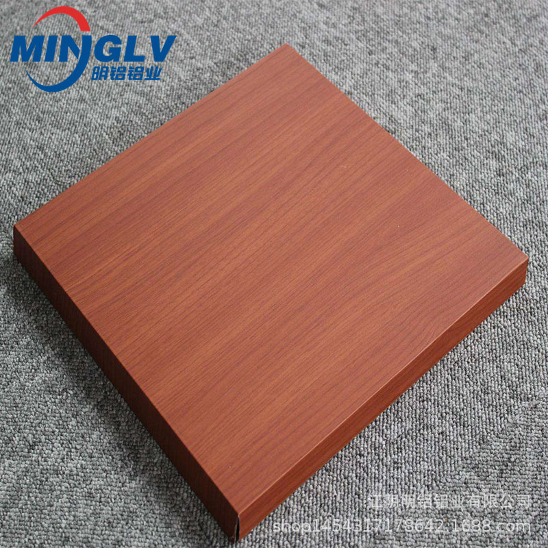 热转印木纹铝板180428