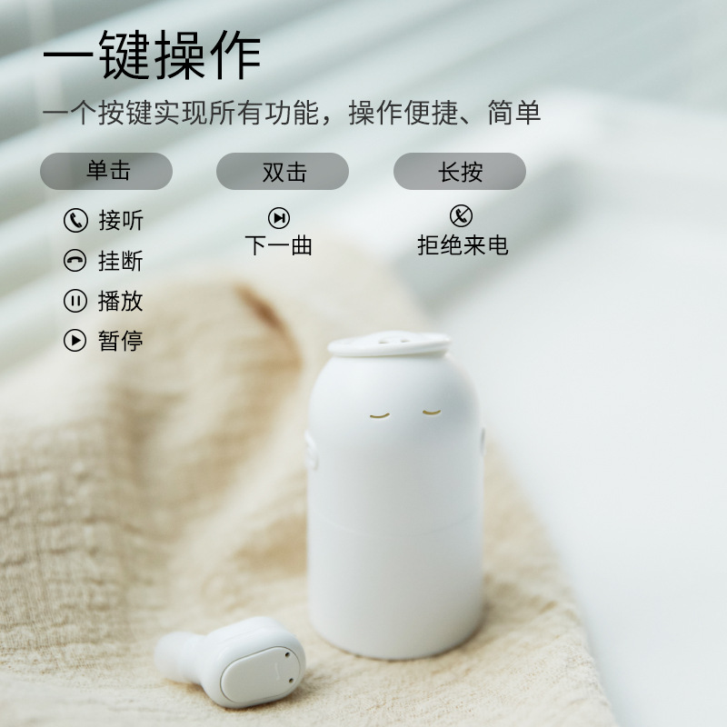 Casque bluetooth fonction appel - Ref 3378566 Image 3