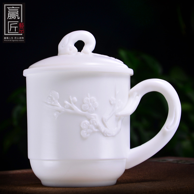 Taza de oficina de ciruela Caballero