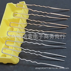 Korean-style DIY jewelry accessories, wholesale fashion hot-selling bridal hairpins, traditional costume headpieces, and princess-style headwear