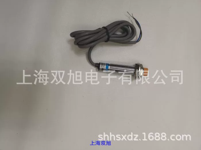 Ni50-CP80-VN6X2 датчик приближения