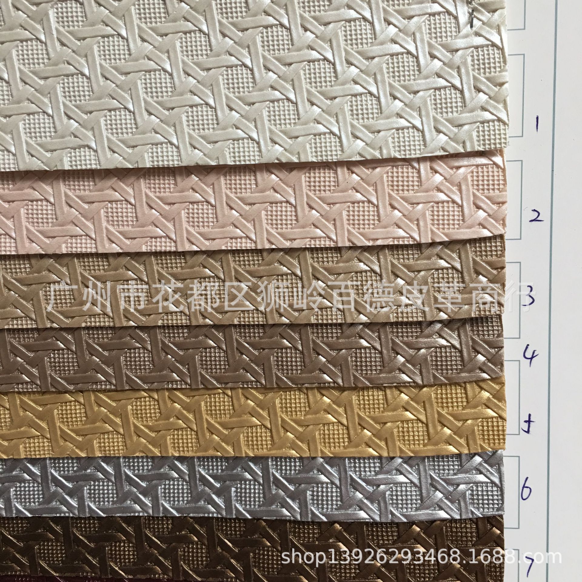 编织格子纹 箱包手袋革料 宾馆酒店背景墙高档软包人造革仿皮面料