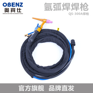 �W�e��QQ300QSˮ��廡���� 315 350�廡���C������� �廡����