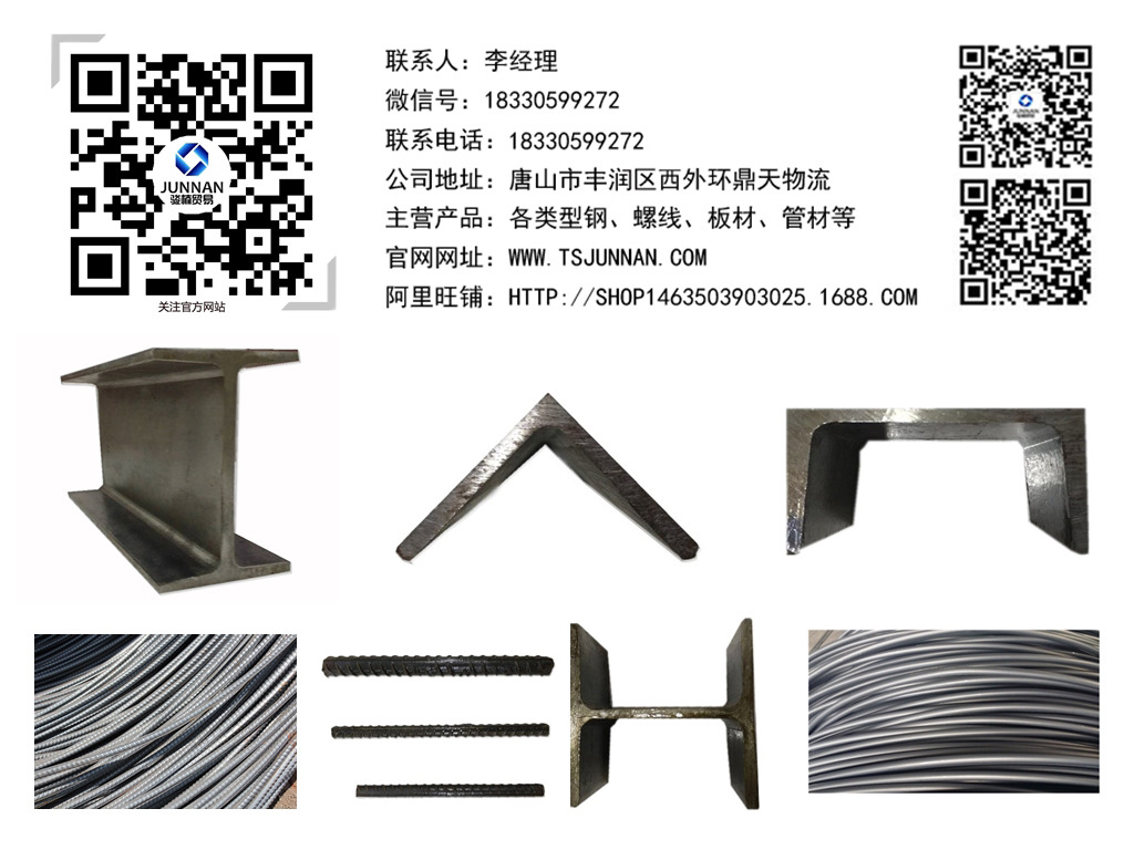 微信图片_20180417165706