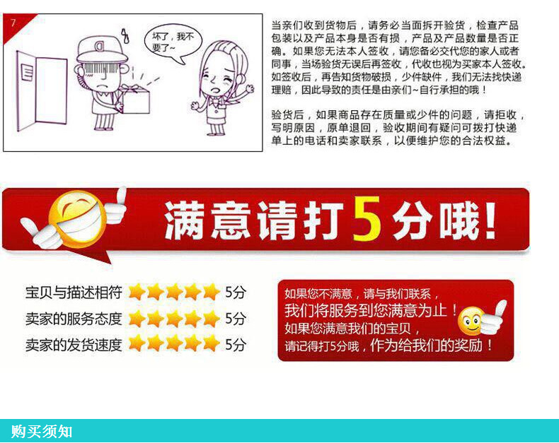 QQ图片20180304212629