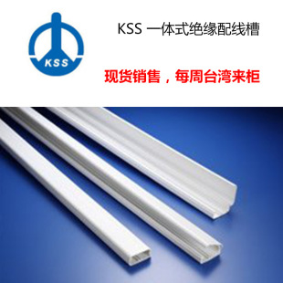 ̨��kssһ�wʽ�^���侀�� KSS �ɼӸ��x�� OS-2012TWE/ �F؛