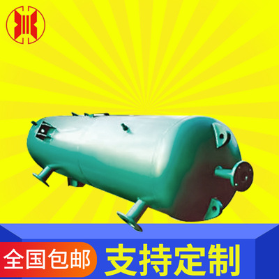 Производитель вращающаяся пленка Deaerator котло Deaerator Оптовая вакуумная поддержка Deaerator Настройка