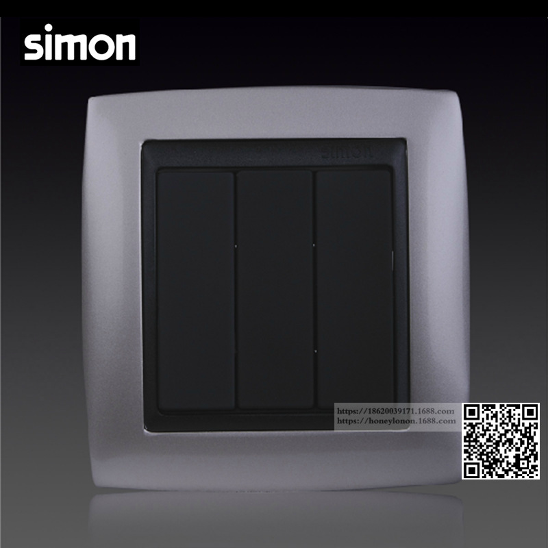 simon/西蒙 V8系列 三位双控开关(亚光黑+拉丝银框)80372-26
