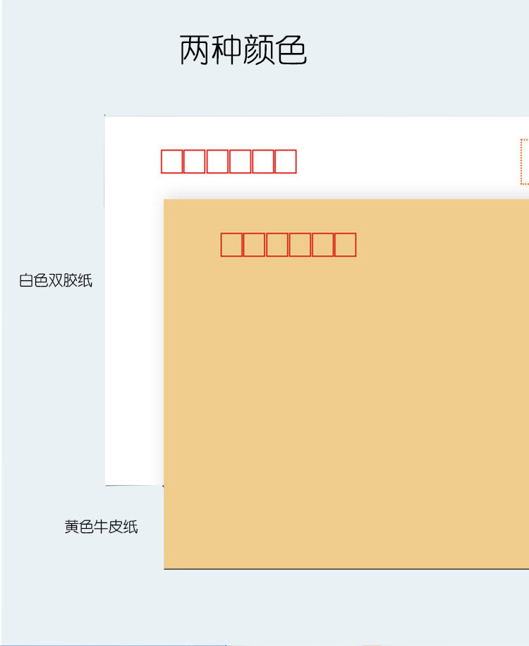 8630089112_1569498941_05