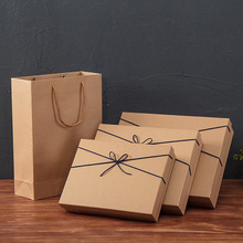 厂家现货长方形礼物盒围巾包装盒连衣裙精美礼品盒创意文艺小清新