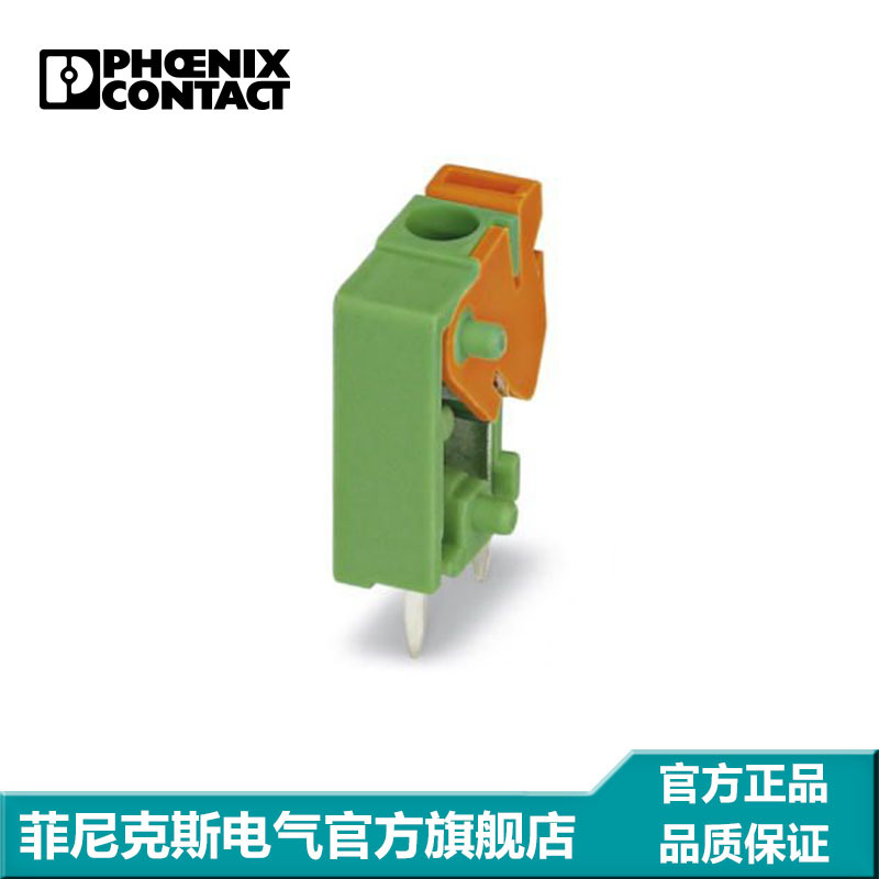 菲尼克斯 FFKDSA1/V1-5,08- 8 BD:1-8Q - 1702984