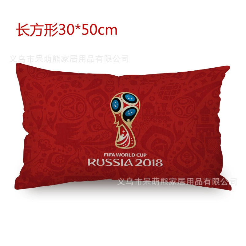 Футбольная подушка, чехол для подушки, диван, 2018, Россия, 32