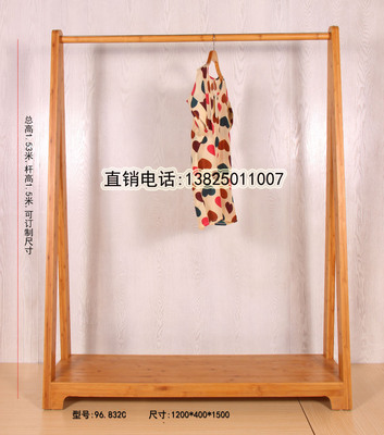批发竹子木衣架货柜 服装店展示陈列道具 中岛挂衣架 现货包邮|ru