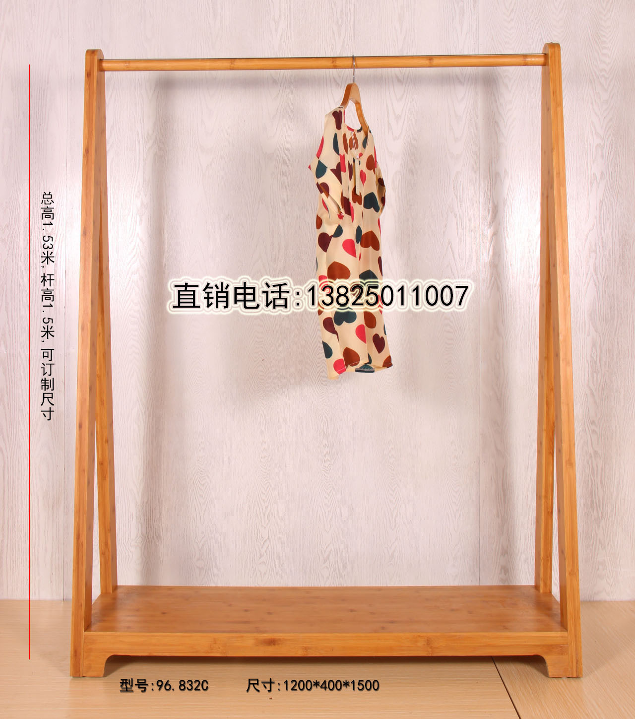 批发竹子木衣架货柜 服装店展示陈列道具 中岛挂衣架 现货包邮|ru