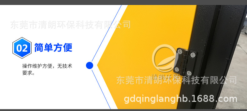 详情_09.jpg