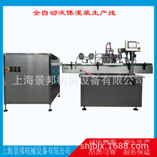 ���S�Ҷ��ơ�ȫ�Ԅ��zˮ���b���w�C���������a�����Ϻ����b�C�r��