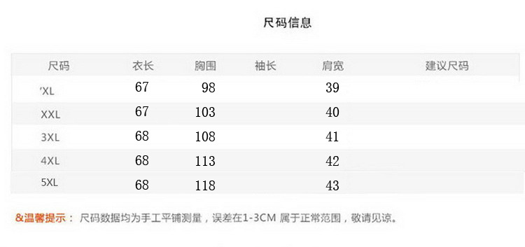 Gilet femme en Coton - Ref 3316892 Image 10