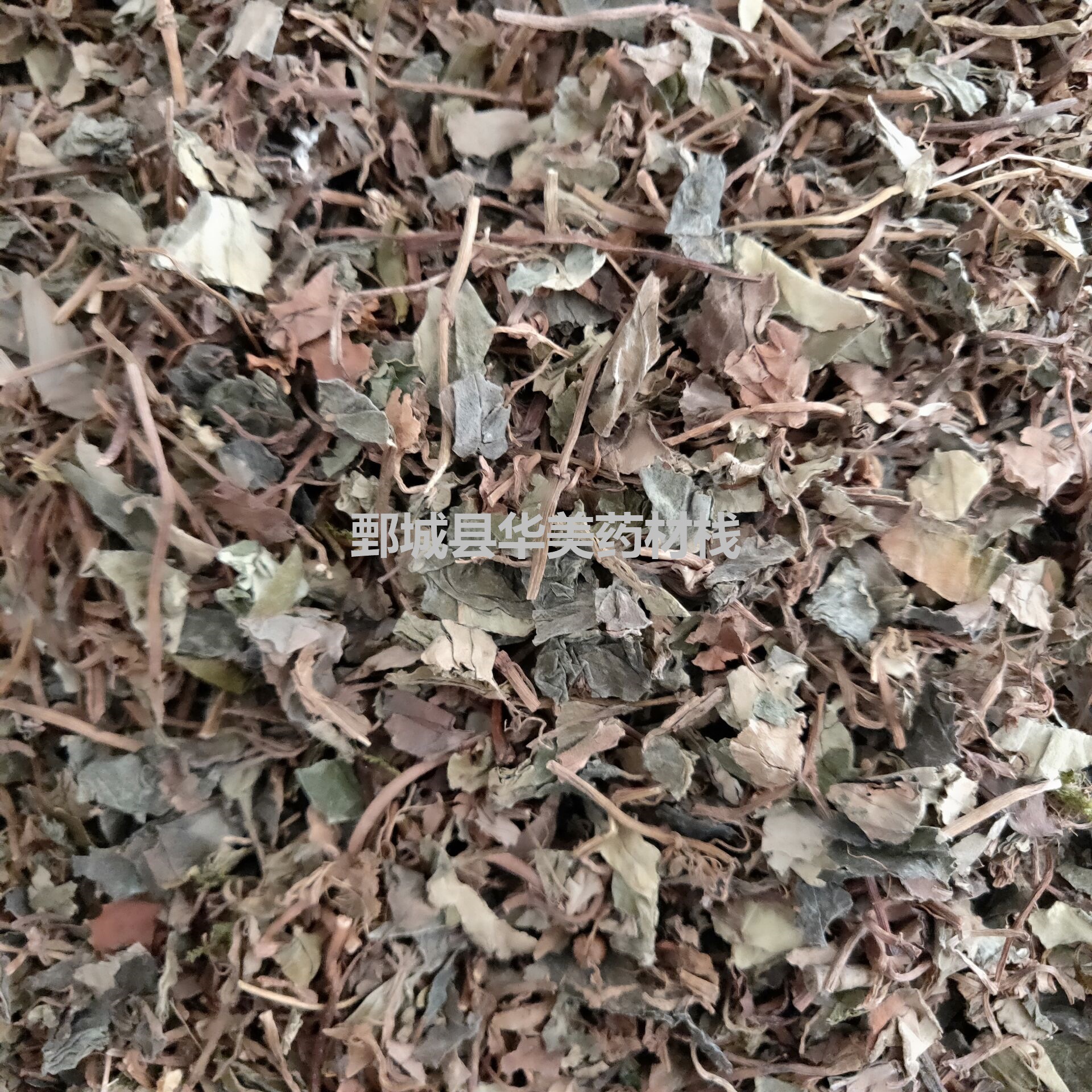 QQ图片20181110111218