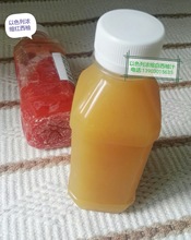 以色列進口濃縮白西柚汁葡萄柚香柚汁雙柚汁直播保健品飲料花果酒
