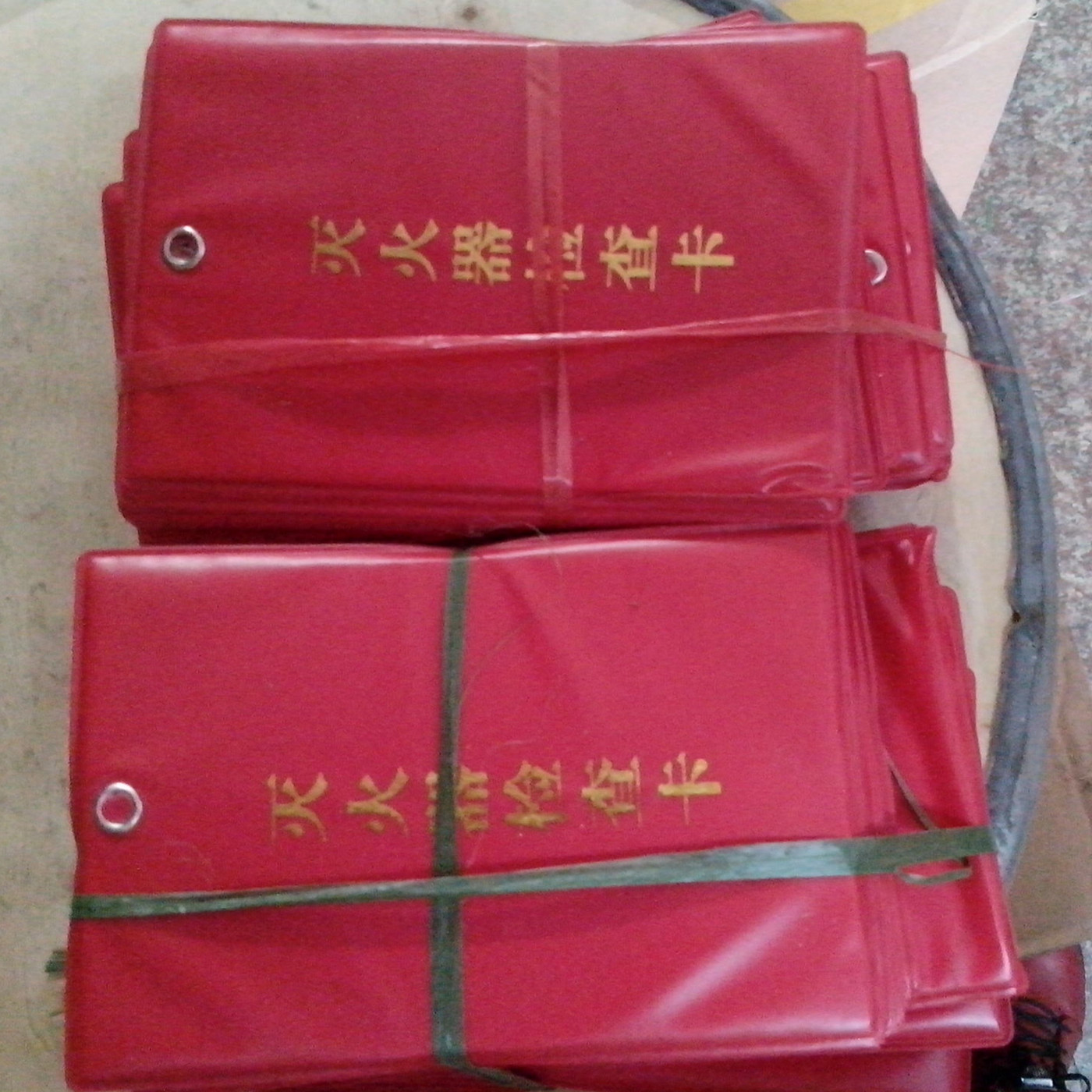 厂家供应消防检查卡检查卡灭火器检查卡价格优惠