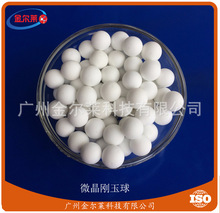 3-5/4-6/5-8mm���������X������ �V�� ���R�S�ҹ���