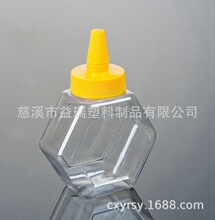 360ML �䳲���Ǽ�������ƿ 500GʳƷ������ƿ pet��ѹƿ(A34)