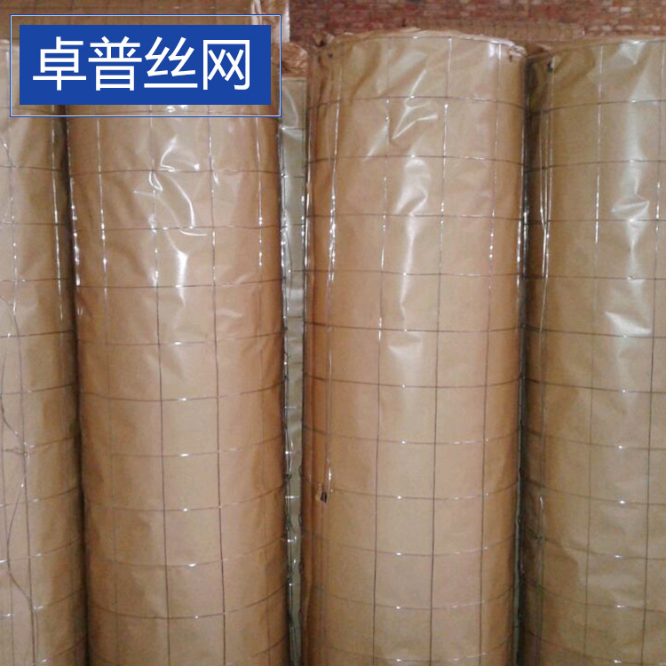厂家现货销售钢结构屋顶保温棉铺网用铁丝网 锈钢丝网量大从优