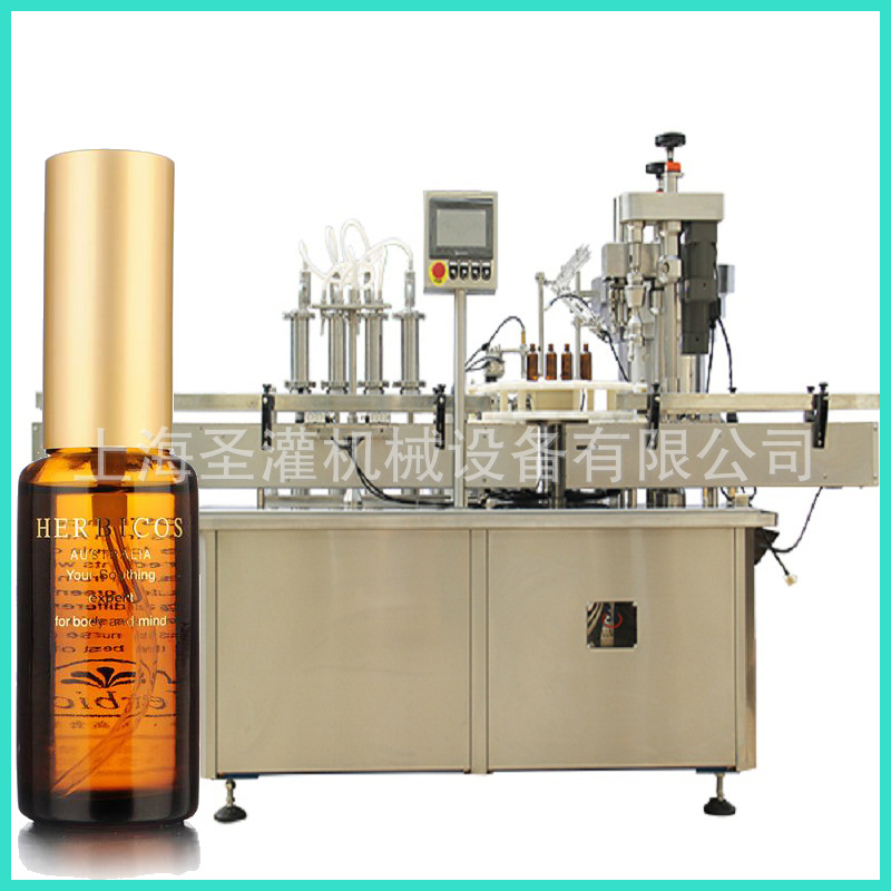 10ml走珠精油全自动灌装机 20克乳霜灌装旋盖机30ml喷雾剂灌装机