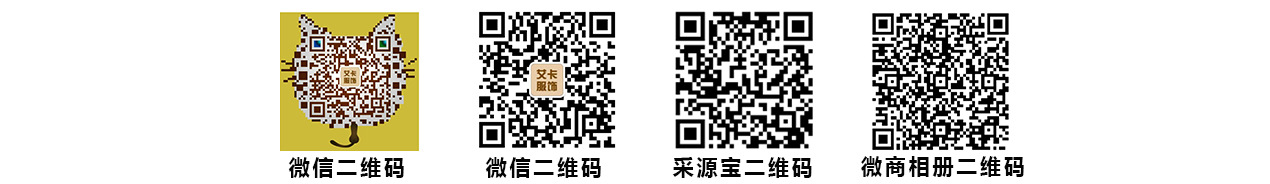 Costume femme en Tricot - Ref 3334104 Image 9