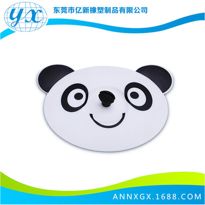 Silicone lid Silicone Cover Amazon Explosive money silica gel Cup cover Cup cover Life goods Custom processing