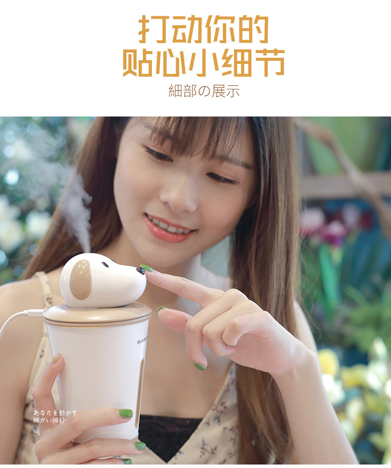 小旺加湿器_18.jpg