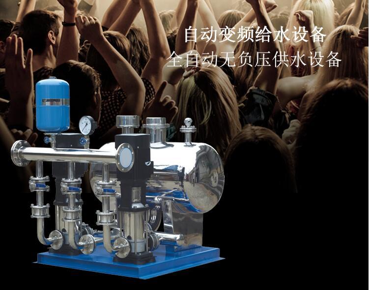 ***图片20180523143630