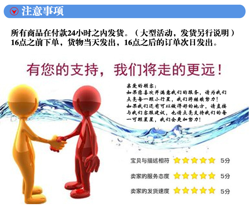 详情_09