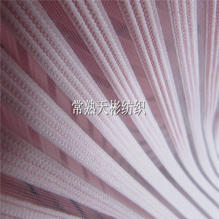 间隔条纹网布 颜色多种  涤氨材质 有弹力 网布