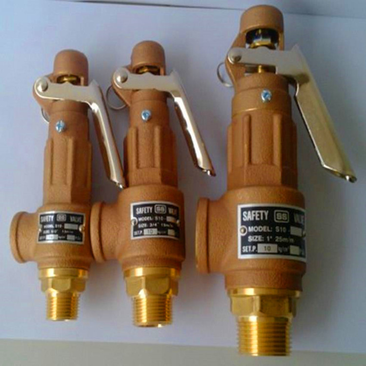 安全阀 沈阳安全阀   全封闭安全阀 安全阀厂家