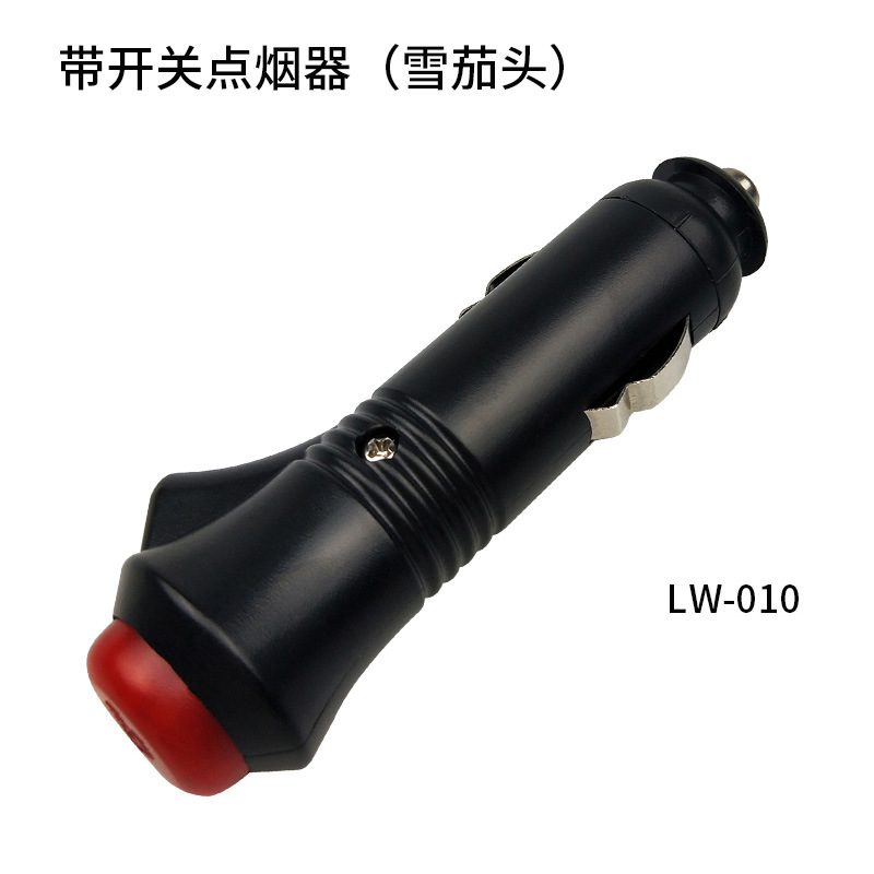 lw-010主图1.jpg